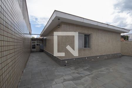 Casa à venda com 200m², 5 quartos e 3 vagas Casa à venda com 200m², 5 quartos e 3 vagasQuintal