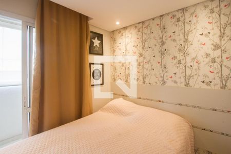 Quarto de apartamento à venda com 1 quarto, 32m² em Santo Amaro, São Paulo