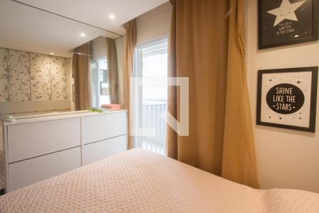 Quarto de apartamento à venda com 1 quarto, 32m² em Santo Amaro, São Paulo