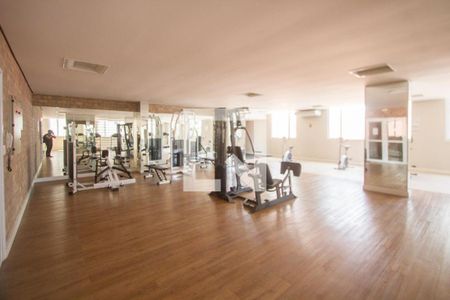 Apartamento à venda com 32m², 1 quarto e 1 vagaAcademia