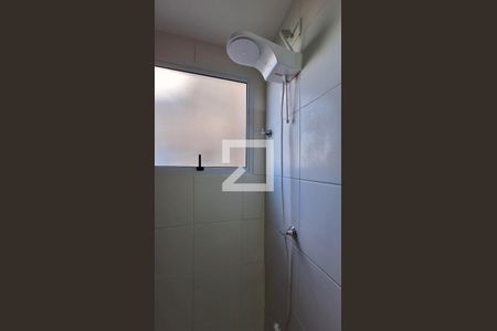 Apartamento para alugar com 49m², 2 quartos e 1 vaga Apartamento para alugar com 49m², 2 quartos e 1 vagaBanheiro