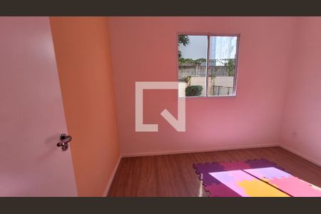 Apartamento para alugar com 49m², 2 quartos e 1 vaga Apartamento para alugar com 49m², 2 quartos e 1 vagaQuarto 2
