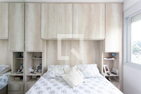 Apartamento à venda com 110m², 3 quartos e 2 vagasSuíte Master