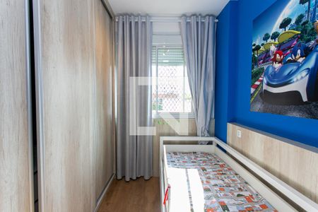 Apartamento à venda com 110m², 3 quartos e 2 vagasSuíte 1