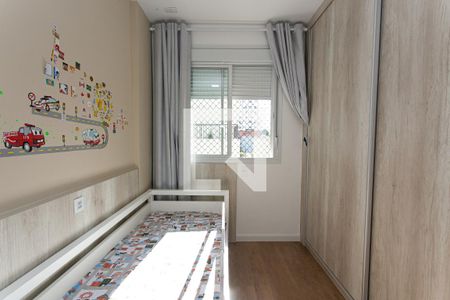 Apartamento à venda com 110m², 3 quartos e 2 vagasSuíte 2