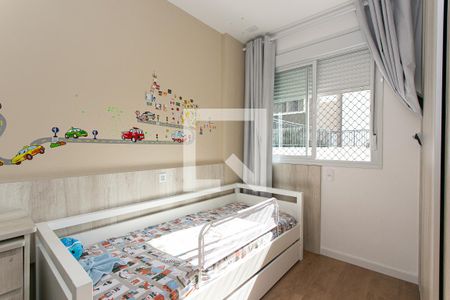 Apartamento à venda com 110m², 3 quartos e 2 vagasSuíte 2