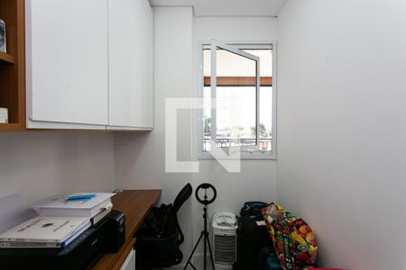 Apartamento à venda com 110m², 3 quartos e 2 vagasEscritório