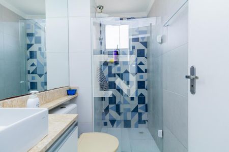 Apartamento à venda com 70m², 2 quartos e 1 vagaBanheiro 1