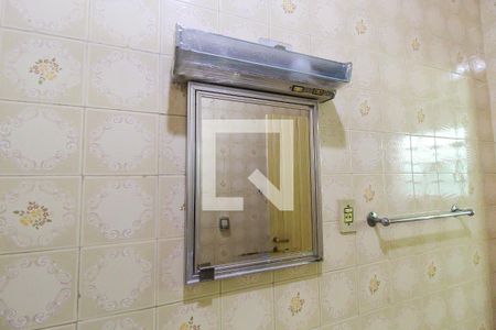 banheiro de casa para alugar com 1 quarto, 150m² em Vila Carmosina, São Paulo