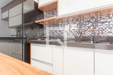 Apartamento para alugar com 47m², 1 quarto e 1 vagaCozinha