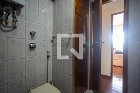 Apartamento à venda com 139m², 3 quartos e 2 vagasBanheiro Social