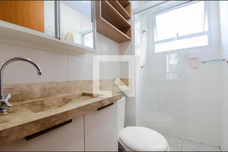Apartamento para alugar com 38m², 2 quartos e 1 vagaBanheiro