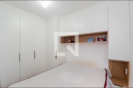 Apartamento para alugar com 38m², 2 quartos e 1 vagaQuarto 2