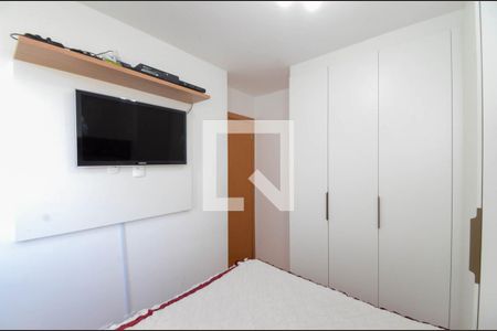 Apartamento para alugar com 38m², 2 quartos e 1 vagaQuarto 2