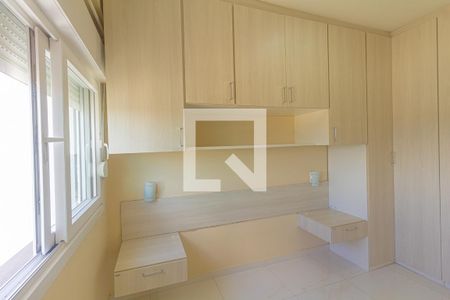 Apartamento para alugar com 50m², 1 quarto e 1 vaga Apartamento para alugar com 50m², 1 quarto e 1 vagaQuarto