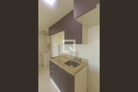 Apartamento para alugar com 50m², 1 quarto e 1 vaga Apartamento para alugar com 50m², 1 quarto e 1 vagaCozinha