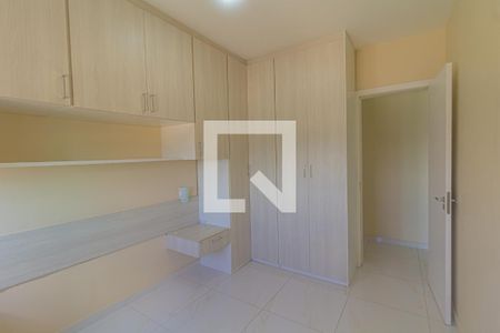 Apartamento para alugar com 50m², 1 quarto e 1 vaga Apartamento para alugar com 50m², 1 quarto e 1 vagaQuarto
