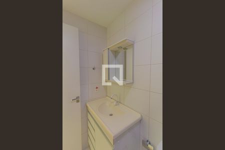 Apartamento para alugar com 50m², 1 quarto e 1 vaga Apartamento para alugar com 50m², 1 quarto e 1 vagaBanheiro