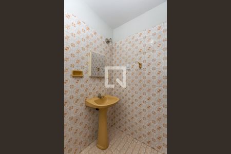 Casa para alugar com 656m², 3 quartos e 3 vagas Casa para alugar com 656m², 3 quartos e 3 vagasBanheiro da Suíte 2