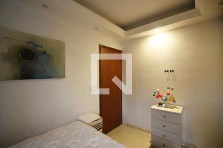 Apartamento para alugar com 70m², 1 quarto e 1 vagaQuarto 2