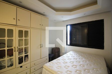 Apartamento para alugar com 70m², 1 quarto e 1 vagaQuarto 2