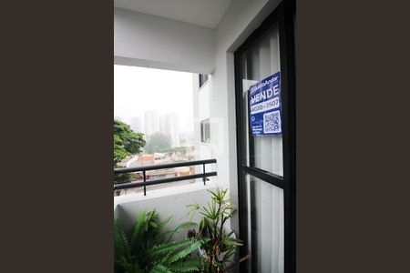 Apartamento para alugar com 70m², 1 quarto e 1 vagaPlaca