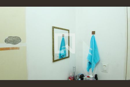 Casa à venda com 88m², 2 quartos e 1 vagaBanheiro 1