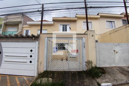 Casa à venda com 88m², 2 quartos e 1 vagaFachada