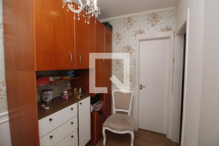 Apartamento para alugar com 52m², 1 quarto e 1 vagaQuarto 1