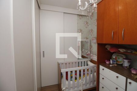 Apartamento para alugar com 52m², 1 quarto e 1 vagaQuarto 1