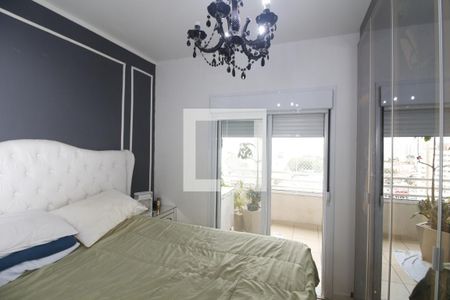 Apartamento para alugar com 52m², 1 quarto e 1 vagaQuarto 2