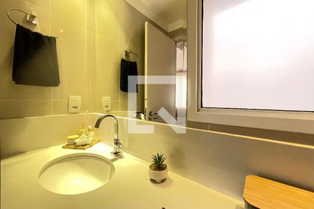 Apartamento à venda com 64m², 2 quartos e 1 vagaBanheiro Social