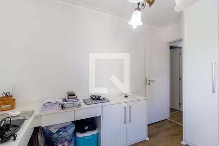 Apartamento à venda com 156m², 3 quartos e 3 vagasSuíte 1