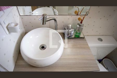 Apartamento à venda com 48m², 2 quartos e 1 vagaBanheiro