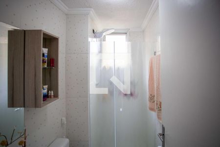 Apartamento à venda com 48m², 2 quartos e 1 vagaBanheiro