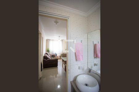 Apartamento à venda com 48m², 2 quartos e 1 vagaBanheiro