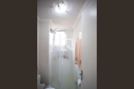 Apartamento à venda com 48m², 2 quartos e 1 vagaBanheiro