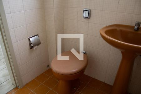 Apartamento à venda com 243m², 3 quartos e 2 vagasBanheiro de serviço