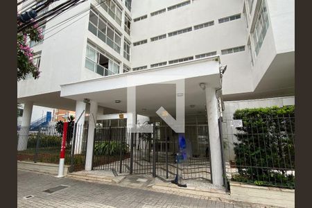 Apartamento à venda com 243m², 3 quartos e 2 vagasFachada