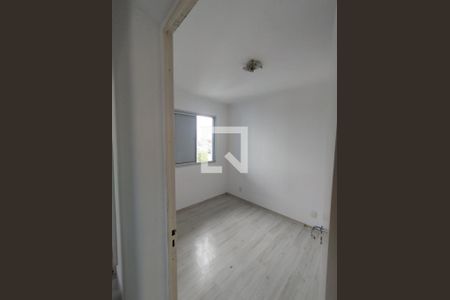 Apartamento para alugar com 60m², 3 quartos e 1 vagaQuarto 1