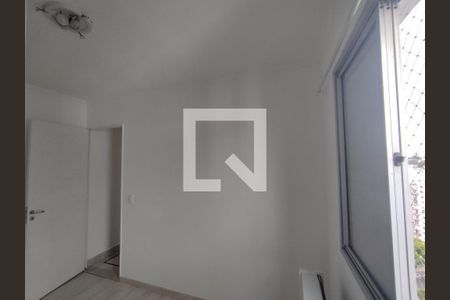 Apartamento para alugar com 60m², 3 quartos e 1 vagaQuarto 2