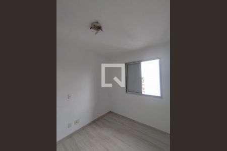 Apartamento para alugar com 60m², 3 quartos e 1 vagaQuarto 1