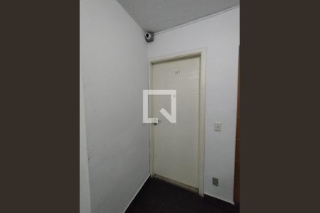 Apartamento para alugar com 60m², 3 quartos e 1 vagaEntrada do Apto