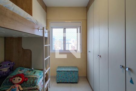 Apartamento para alugar com 72m², 2 quartos e 2 vagasQuarto