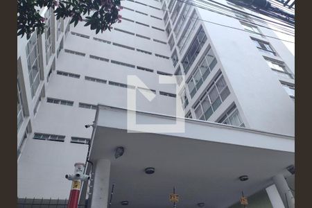 Apartamento à venda com 243m², 3 quartos e 2 vagasFachada