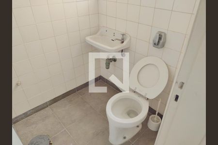 Apartamento à venda com 243m², 3 quartos e 2 vagasBanheiro da Área de Serviço