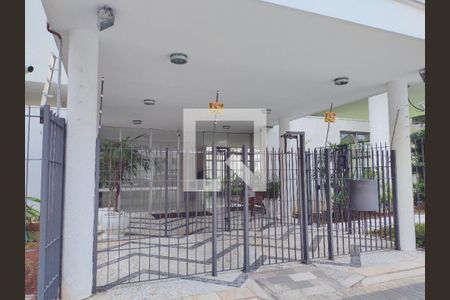 Apartamento à venda com 243m², 3 quartos e 2 vagasFrente do prédio