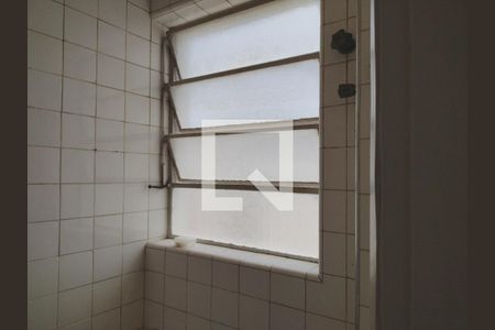 Apartamento à venda com 243m², 3 quartos e 2 vagasBanheiro da Área de Serviço