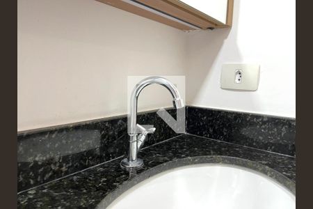 Apartamento à venda com 29m², 1 quarto e sem vagaBanheiro 