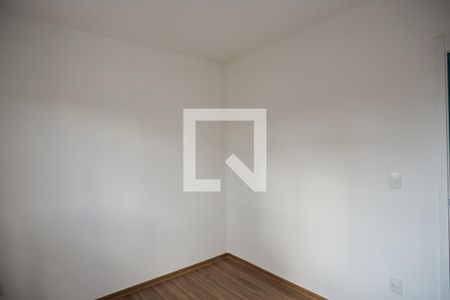 Apartamento à venda com 131m², 3 quartos e 4 vagasQuarto 1